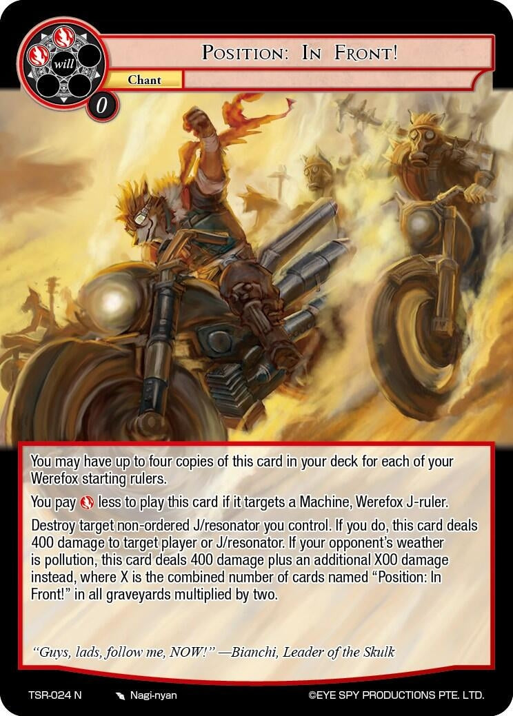 Image for Position: In Front! (The Battle at the Sacred Ruins) (TSR-024 N) - Force of Will