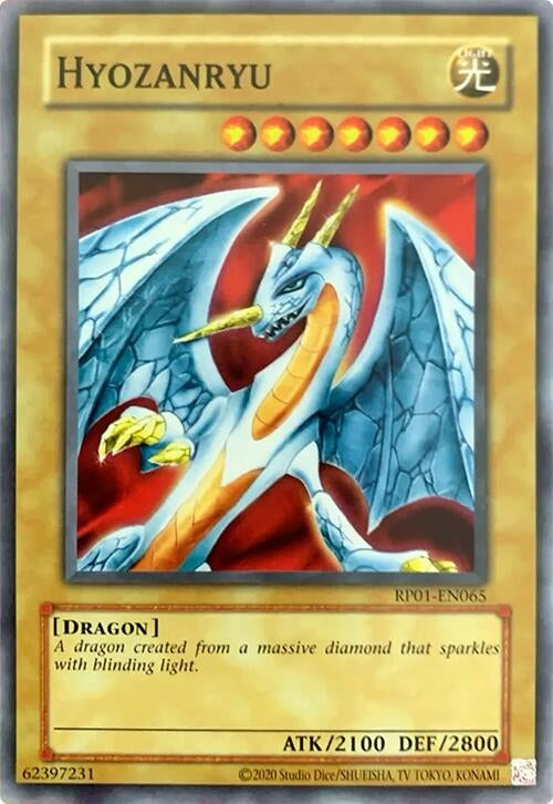 Image for Hyozanryu (Retro Pack (2020 Date Reprint)) (RP01-EN065) - YuGiOh