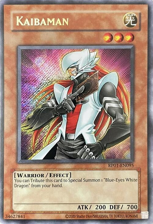 Image for Kaibaman (Retro Pack (2020 Date Reprint)) (RP01-EN095) - YuGiOh