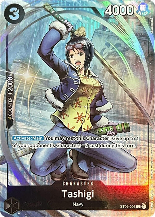 Image for Tashigi (Premium Card Collection -BANDAI CARD GAMES Fest. 23-24 Edition-) (One Piece Promotion Cards) (ST06-006) - One Piece Card Game
