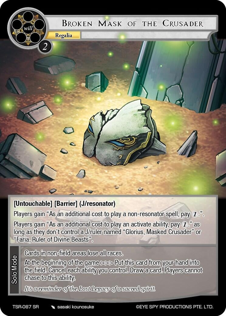 Image for Broken Mask Of The Crusader (The Battle at the Sacred Ruins) (TSR-087 SR) - Force of Will