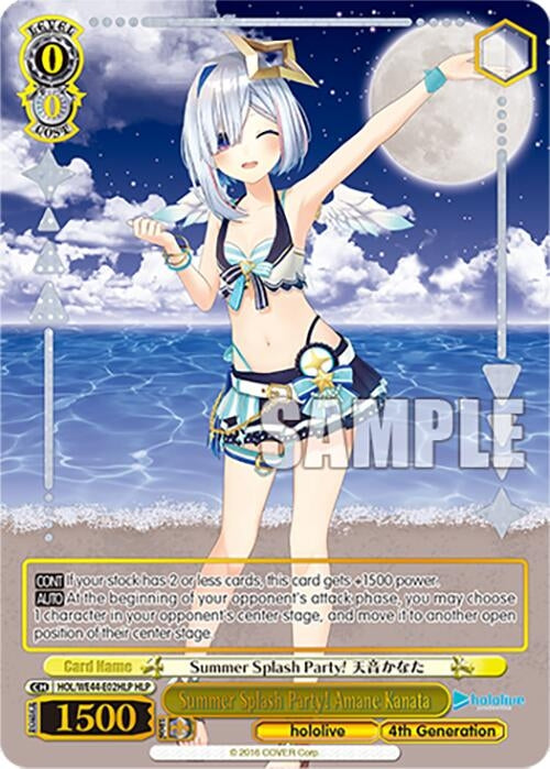 Image for Summer Splash Party! Amane Kanata (HLP) (hololive production Summer Collection Premium Booster) (HOL/WE44-E02HLP HLP) - Weiss Schwarz
