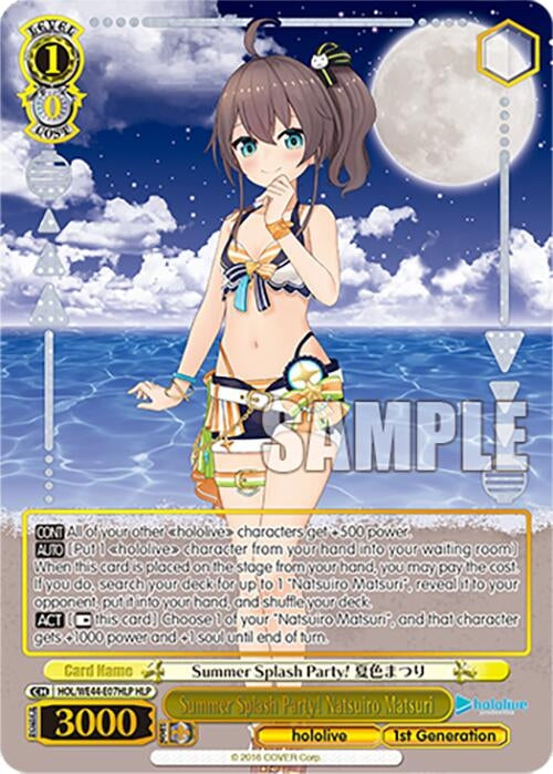 Image for Summer Splash Party! Natsuiro Matsuri (HLP) (hololive production Summer Collection Premium Booster) (HOL/WE44-E07HLP HLP) - Weiss Schwarz