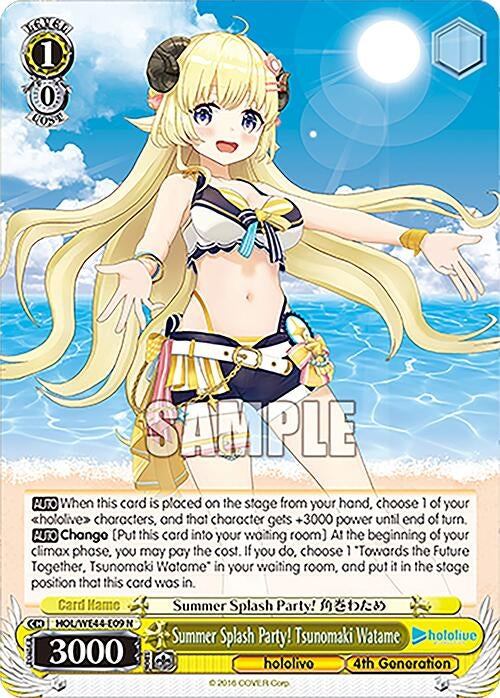 Image for Summer Splash Party! Tsunomaki Watame (hololive production Summer Collection Premium Booster) (HOL/WE44-E09 N) - Weiss Schwarz
