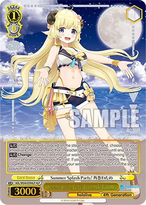 Image for Summer Splash Party! Tsunomaki Watame (HLP) (hololive production Summer Collection Premium Booster) (HOL/WE44-E09HLP HLP) - Weiss Schwarz