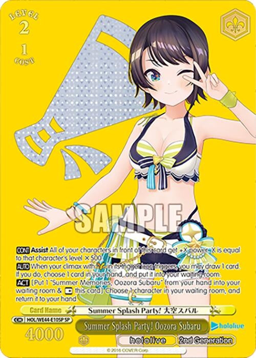 Image for Summer Splash Party! Oozora Subaru (SP) (hololive production Summer Collection Premium Booster) (HOL/WE44-E10SP SP) - Weiss Schwarz