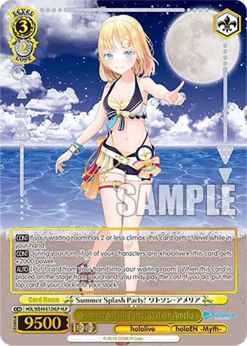 Image for Summer Splash Party! Watson Amelia (HLP) (hololive production Summer Collection Premium Booster) (HOL/WE44-E12HLP HLP) - Weiss Schwarz