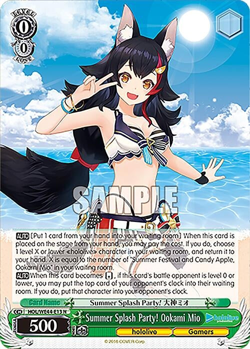 Image for Summer Splash Party! Ookami Mio (hololive production Summer Collection Premium Booster) (HOL/WE44-E13 N) - Weiss Schwarz