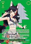 Image for Summer Splash Party! Ookami Mio (SP) (hololive production Summer Collection Premium Booster) (HOL/WE44-E13SP SP) - Weiss Schwarz