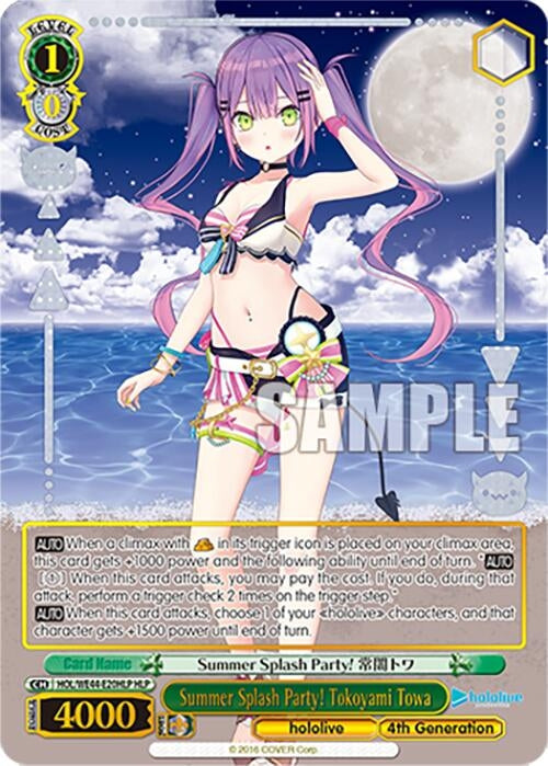 Image for Summer Splash Party! Tokoyami Towa (HLP) (hololive production Summer Collection Premium Booster) (HOL/WE44-E20HLP HLP) - Weiss Schwarz