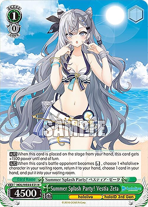 Image for Summer Splash Party! Vestia Zeta (hololive production Summer Collection Premium Booster) (HOL/WE44-E21 N) - Weiss Schwarz