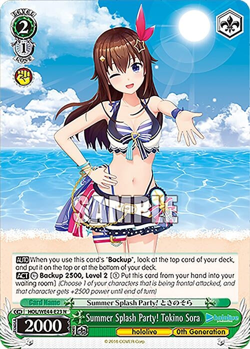 Image for Summer Splash Party! Tokino Sora (hololive production Summer Collection Premium Booster) (HOL/WE44-E23 N) - Weiss Schwarz