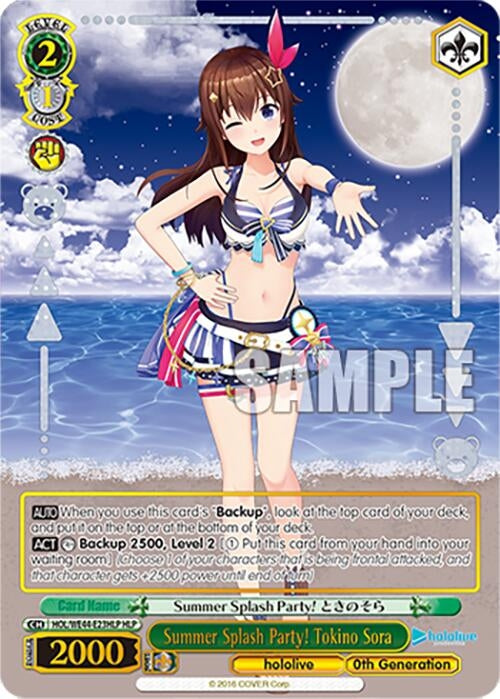 Image for Summer Splash Party! Tokino Sora (HLP) (hololive production Summer Collection Premium Booster) (HOL/WE44-E23HLP HLP) - Weiss Schwarz