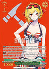 Image for Summer Splash Party! Kaela Kovalskia (SP) (hololive production Summer Collection Premium Booster) (HOL/WE44-E24SP SP) - Weiss Schwarz