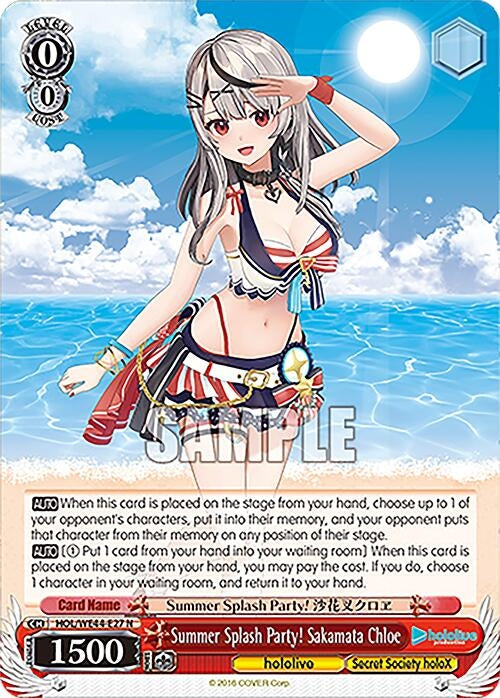 Image for Summer Splash Party! Sakamata Chloe (hololive production Summer Collection Premium Booster) (HOL/WE44-E27 N) - Weiss Schwarz