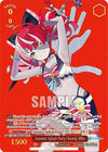 Image for Summer Splash Party! Kureiji Ollie (SP) (hololive production Summer Collection Premium Booster) (HOL/WE44-E28SP SP) - Weiss Schwarz