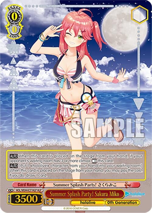 Image for Summer Splash Party! Sakura Miko (HLP) (hololive production Summer Collection Premium Booster) (HOL/WE44-E31HLP HLP) - Weiss Schwarz