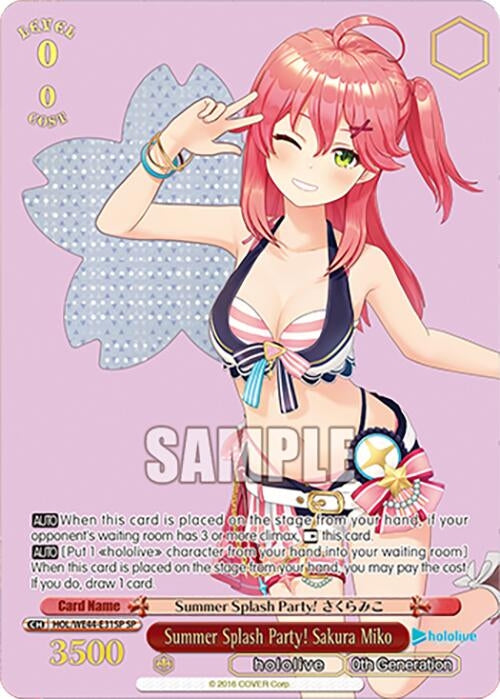Image for Summer Splash Party! Sakura Miko (SP) (hololive production Summer Collection Premium Booster) (HOL/WE44-E31SP SP) - Weiss Schwarz