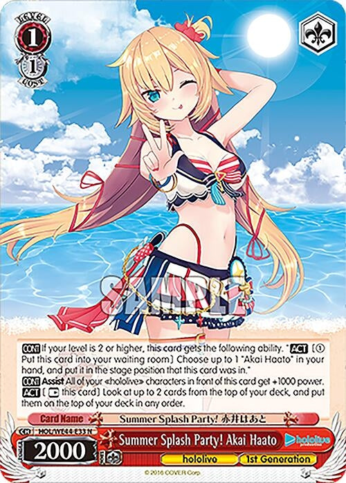 Image for Summer Splash Party! Akai Haato (hololive production Summer Collection Premium Booster) (HOL/WE44-E33 N) - Weiss Schwarz
