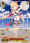 Image for Summer Splash Party! Akai Haato (HLP) (hololive production Summer Collection Premium Booster) (HOL/WE44-E33HLP HLP) - Weiss Schwarz