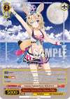 Image for Summer Splash Party! Omaru Polka (HLP) (hololive production Summer Collection Premium Booster) (HOL/WE44-E35HLP HLP) - Weiss Schwarz