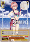 Image for Summer Splash Party! Takane Lui (HLP) (hololive production Summer Collection Premium Booster) (HOL/WE44-E36HLP HLP) - Weiss Schwarz