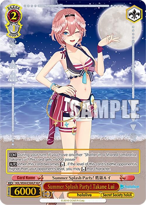 Image for Summer Splash Party! Takane Lui (HLP) (hololive production Summer Collection Premium Booster) (HOL/WE44-E36HLP HLP) - Weiss Schwarz