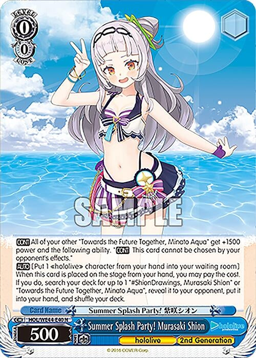 Image for Summer Splash Party! Murasaki Shion (hololive production Summer Collection Premium Booster) (HOL/WE44-E40 N) - Weiss Schwarz