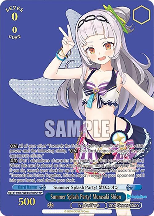Image for Summer Splash Party! Murasaki Shion (SP) (hololive production Summer Collection Premium Booster) (HOL/WE44-E40SP SP) - Weiss Schwarz