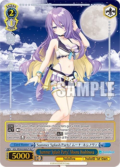 Image for Summer Splash Party! Moona Hoshinova (HLP) (hololive production Summer Collection Premium Booster) (HOL/WE44-E46HLP HLP) - Weiss Schwarz