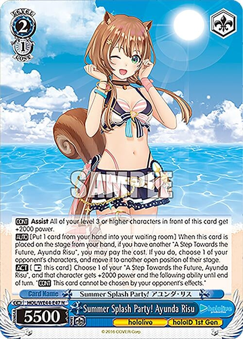 Image for Summer Splash Party! Ayunda Risu (hololive production Summer Collection Premium Booster) (HOL/WE44-E47 N) - Weiss Schwarz