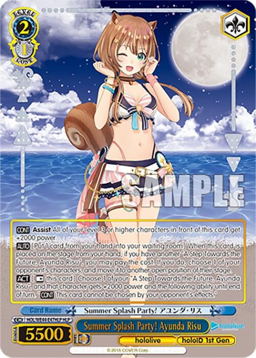 Image for Summer Splash Party! Ayunda Risu (HLP) (hololive production Summer Collection Premium Booster) (HOL/WE44-E47HLP HLP) - Weiss Schwarz
