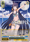 Image for Summer Splash Party! Ninomae Ina'nis (HLP) (hololive production Summer Collection Premium Booster) (HOL/WE44-E49HLP HLP) - Weiss Schwarz