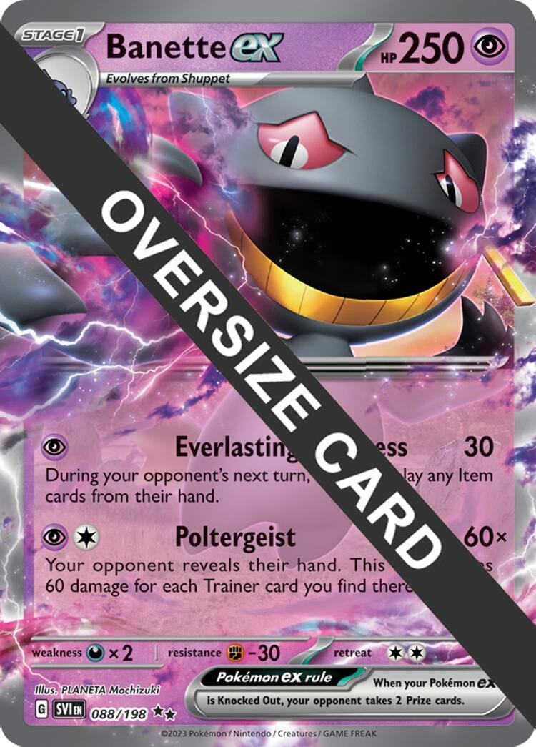 Image for Banette ex (Jumbo Cards) (088/198) - Pokemon