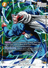 Image for Dabura (Tournament Pack -Winner- 03) (Tournament and Championship Promos) (FB03-081) - Dragon Ball Super: Fusion World