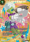 Image for Cheelai, Guided by the Dragon Balls (Expansion Deck Box Set 24: Premium 7th Anniversary Box 2024) (EX24-13) - Dragon Ball Super: Masters