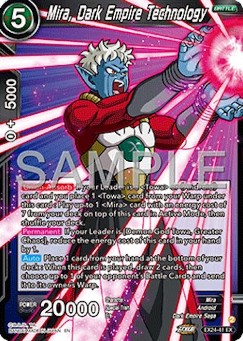 Image for Mira, Dark Empire Technology (Expansion Deck Box Set 24: Premium 7th Anniversary Box 2024) (EX24-41) - Dragon Ball Super: Masters