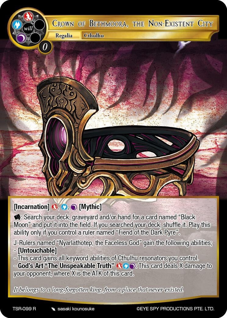Image for Crown Of Beethmoora, The Non-Exsistent City (The Battle at the Sacred Ruins) (TSR-099 R) - Force of Will