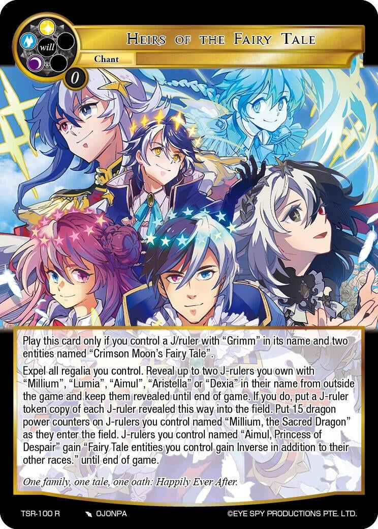 Image for Heirs Of The Fairy Tale (The Battle at the Sacred Ruins) (TSR-100 R) - Force of Will