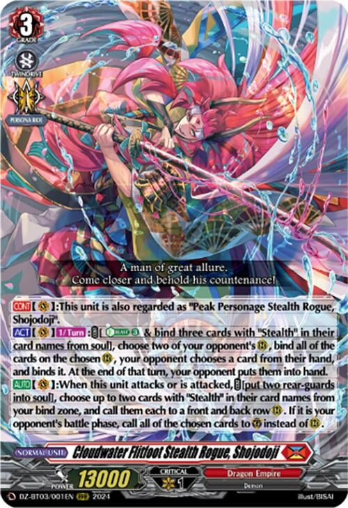Image for Cloudwater Flitfoot Stealth Rogue, Shojodoji (DZ-BT03: Dimensional Transcendence) (DZ-BT03/001EN) - Cardfight Vanguard