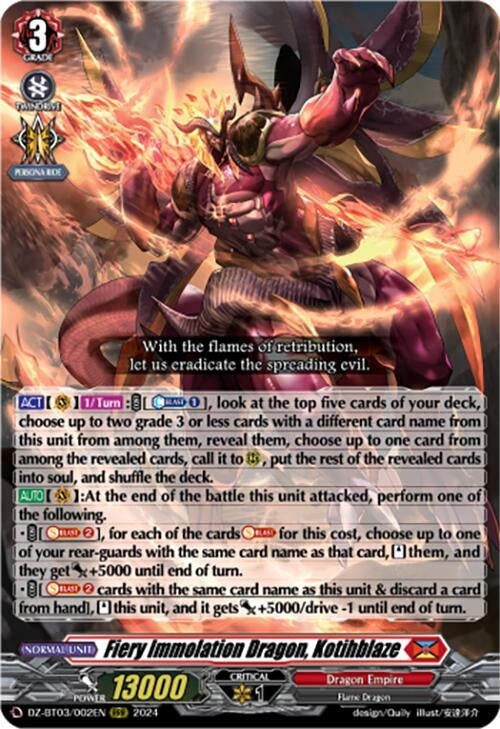 Image for Fiery Immolation Dragon, Kotihblaze (DZ-BT03: Dimensional Transcendence) (DZ-BT03/002EN) - Cardfight Vanguard