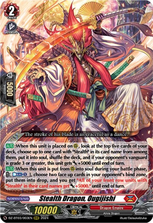 Image for Stealth Dragon, Ougijishi (DZ-BT03: Dimensional Transcendence) (DZ-BT03/003EN) - Cardfight Vanguard