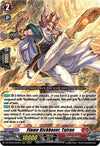 Image for Flame Kickboxer, Tairan (DZ-BT03: Dimensional Transcendence) (DZ-BT03/004EN) - Cardfight Vanguard