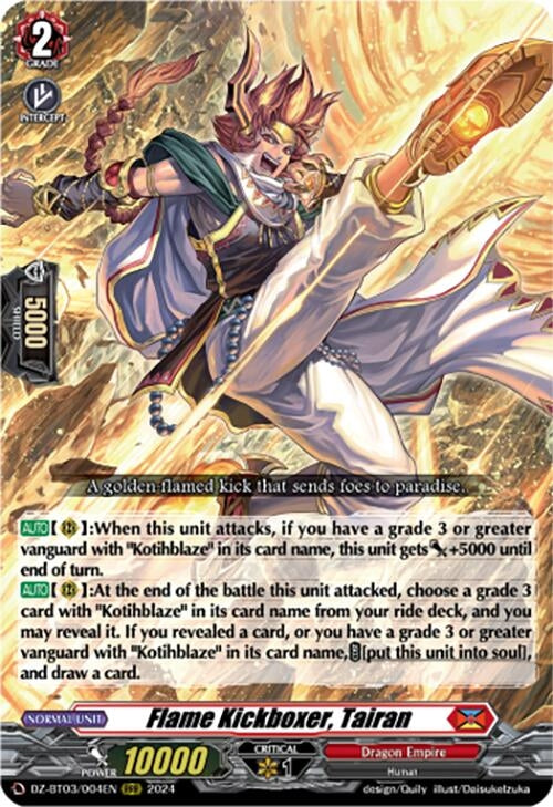 Image for Flame Kickboxer, Tairan (DZ-BT03: Dimensional Transcendence) (DZ-BT03/004EN) - Cardfight Vanguard
