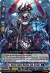 Image for Illusory Lantern Demonic Lady, Forcalor (DZ-BT03: Dimensional Transcendence) (DZ-BT03/008EN) - Cardfight Vanguard
