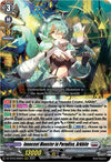 Image for Innocent Monster in Paradise, Arkhite (DZ-BT03: Dimensional Transcendence) (DZ-BT03/009EN) - Cardfight Vanguard