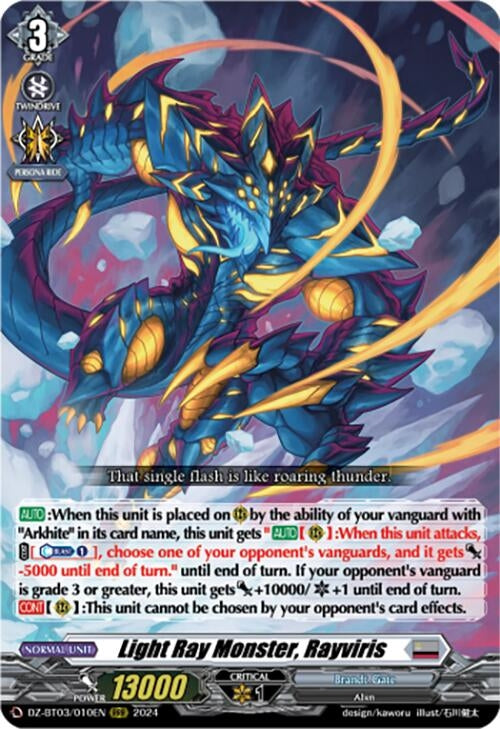 Image for Light Ray Monster, Rayviris (DZ-BT03: Dimensional Transcendence) (DZ-BT03/010EN) - Cardfight Vanguard