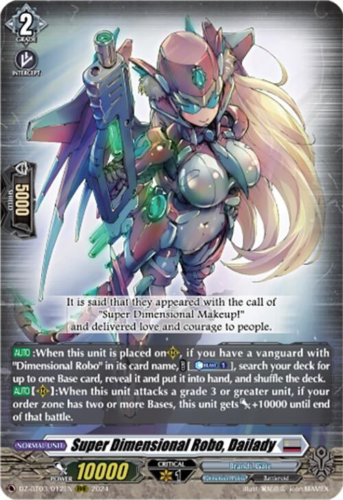Image for Super Dimensional Robo, Dailady (DZ-BT03: Dimensional Transcendence) (DZ-BT03/012EN) - Cardfight Vanguard