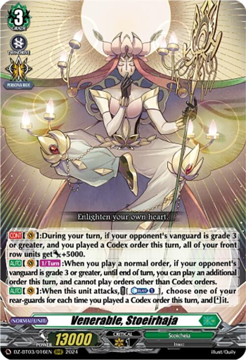 Image for Venerable, Stoeirhaja (DZ-BT03: Dimensional Transcendence) (DZ-BT03/016EN) - Cardfight Vanguard