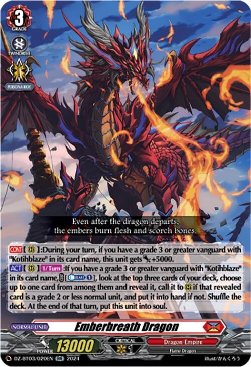 Image for Emberbreath Dragon (DZ-BT03: Dimensional Transcendence) (DZ-BT03/020EN) - Cardfight Vanguard